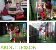 ABOUT LESSON